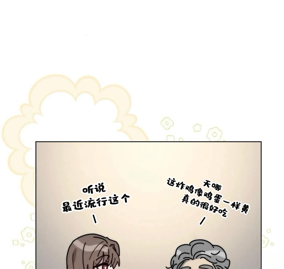 第6话26