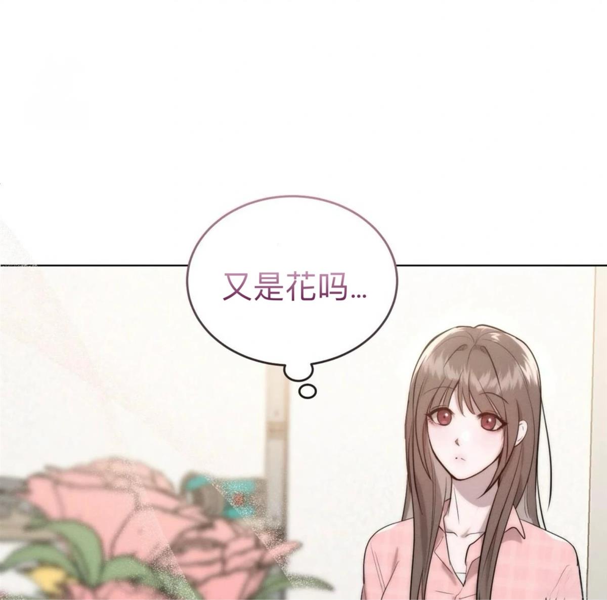第6话4