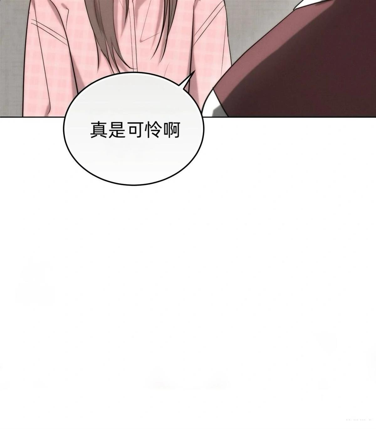 第6话48