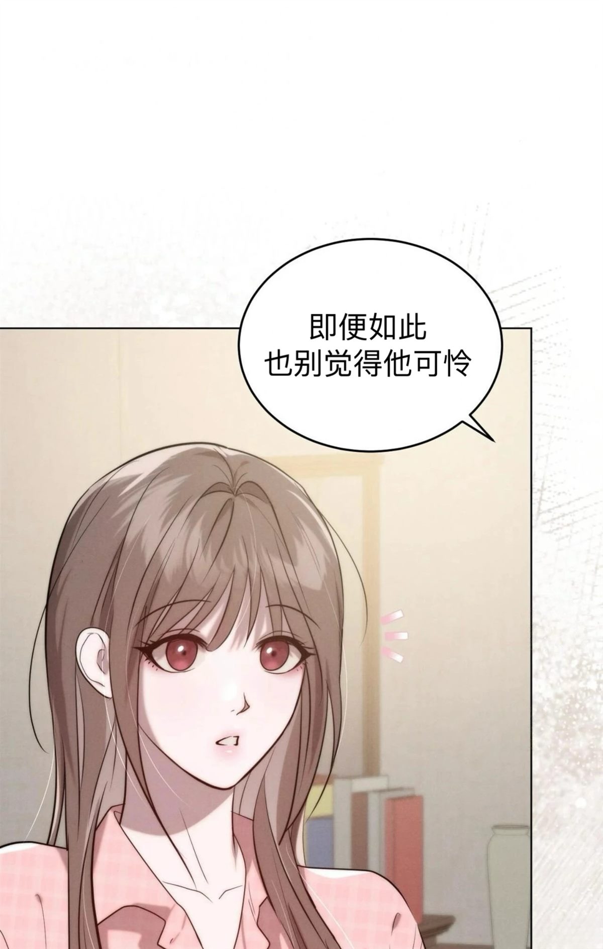 第6话51