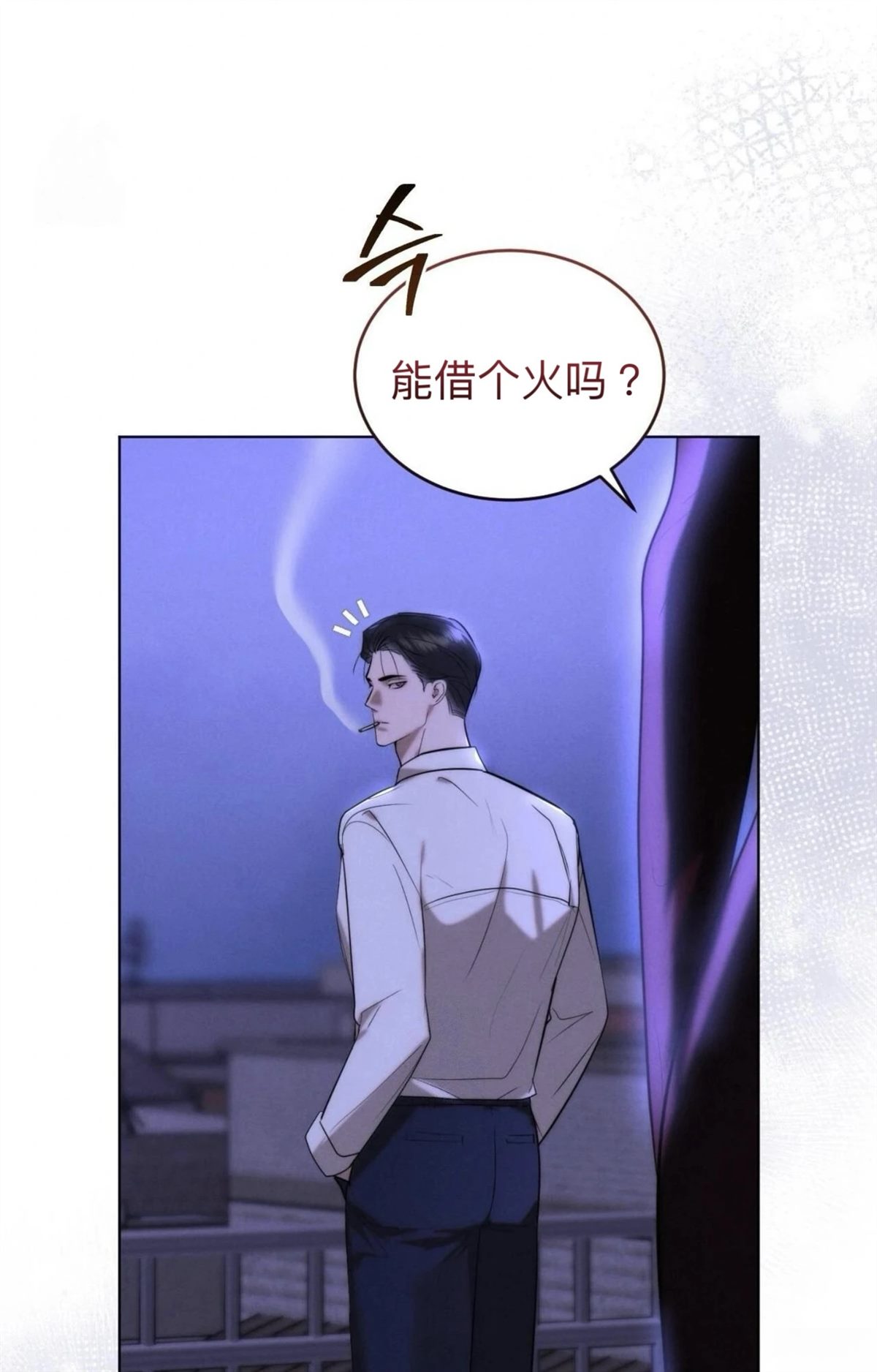 第6话60