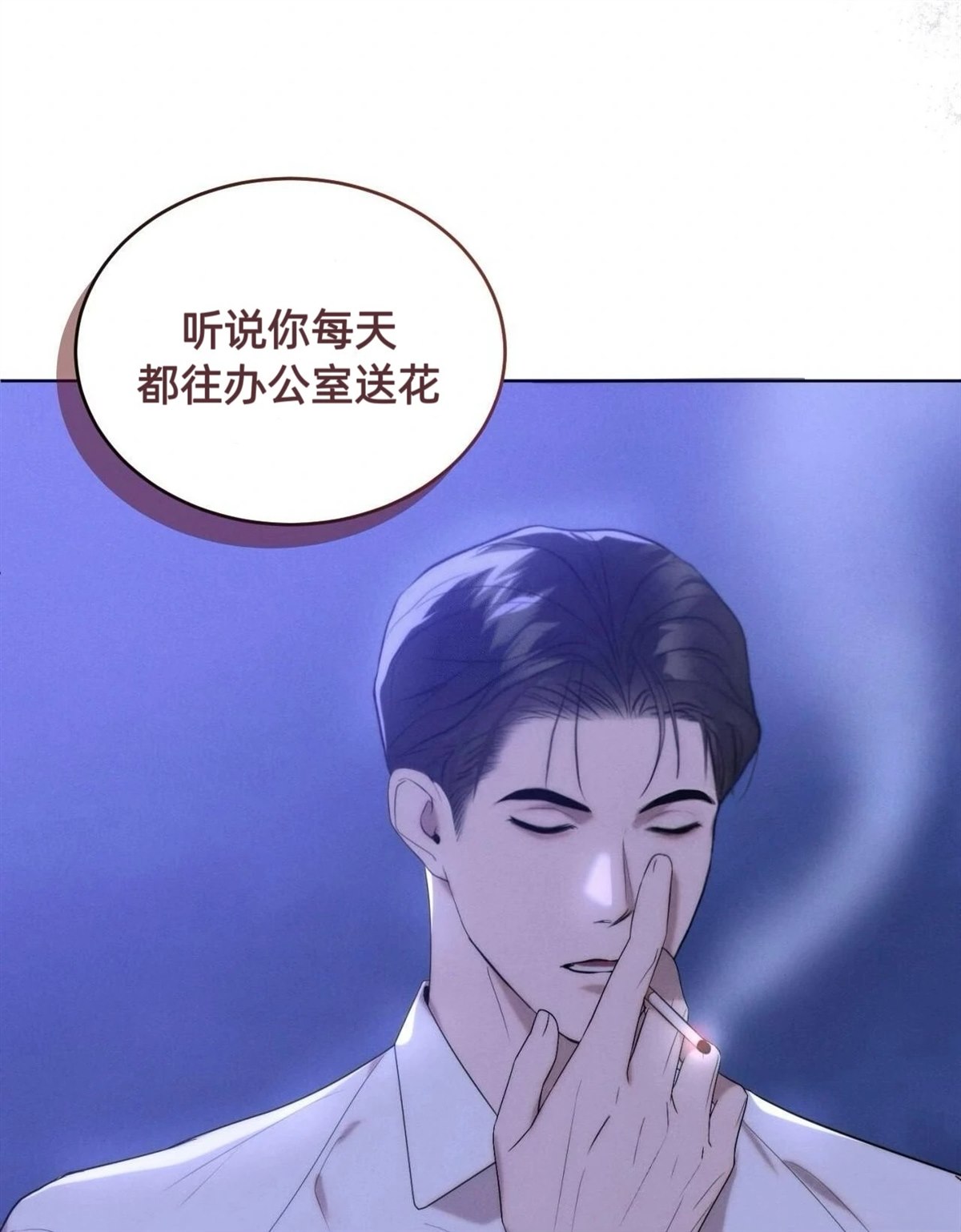 第6话66