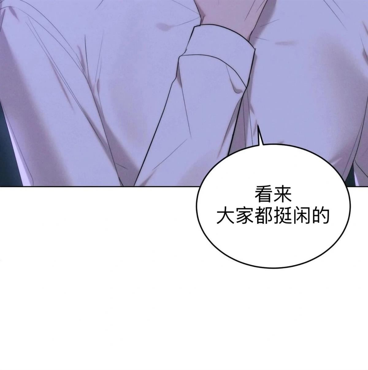第6话67
