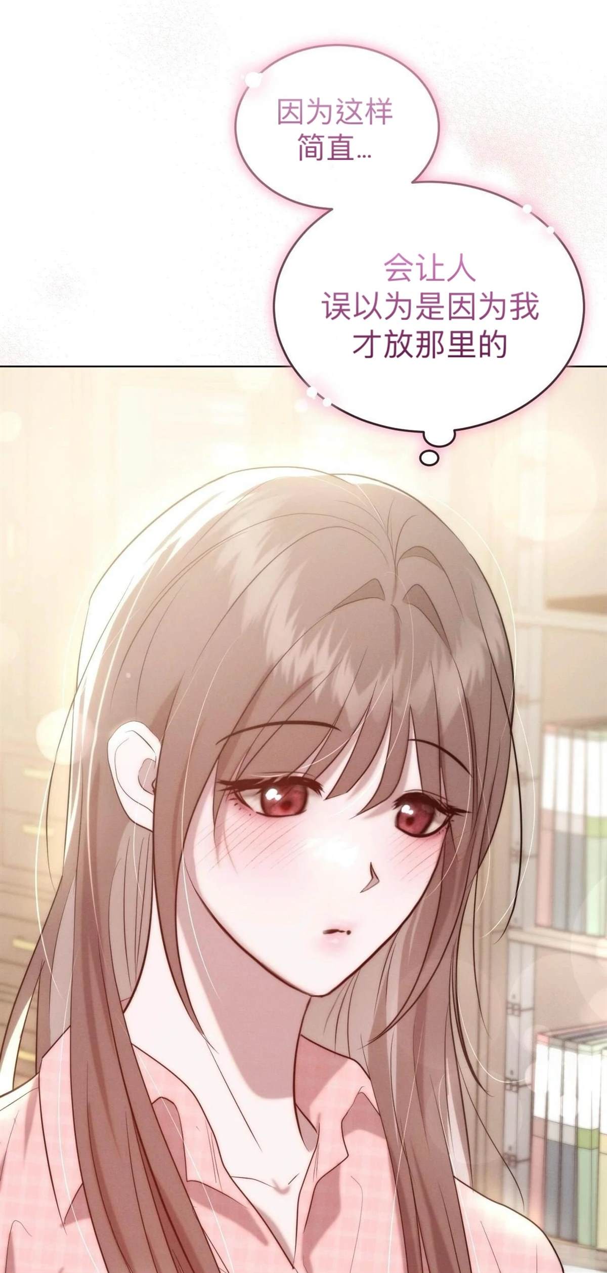 第6话9