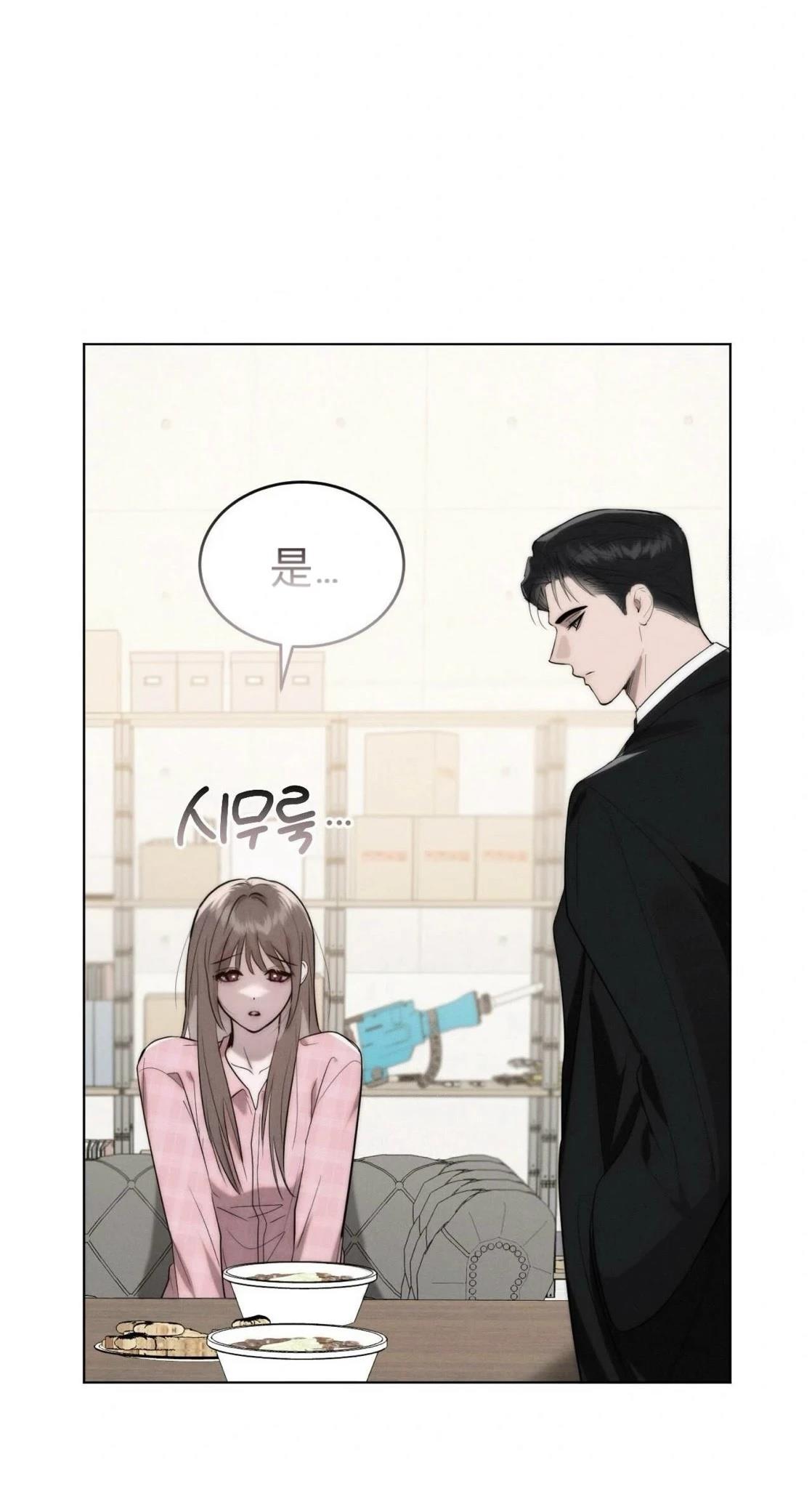 第7话17