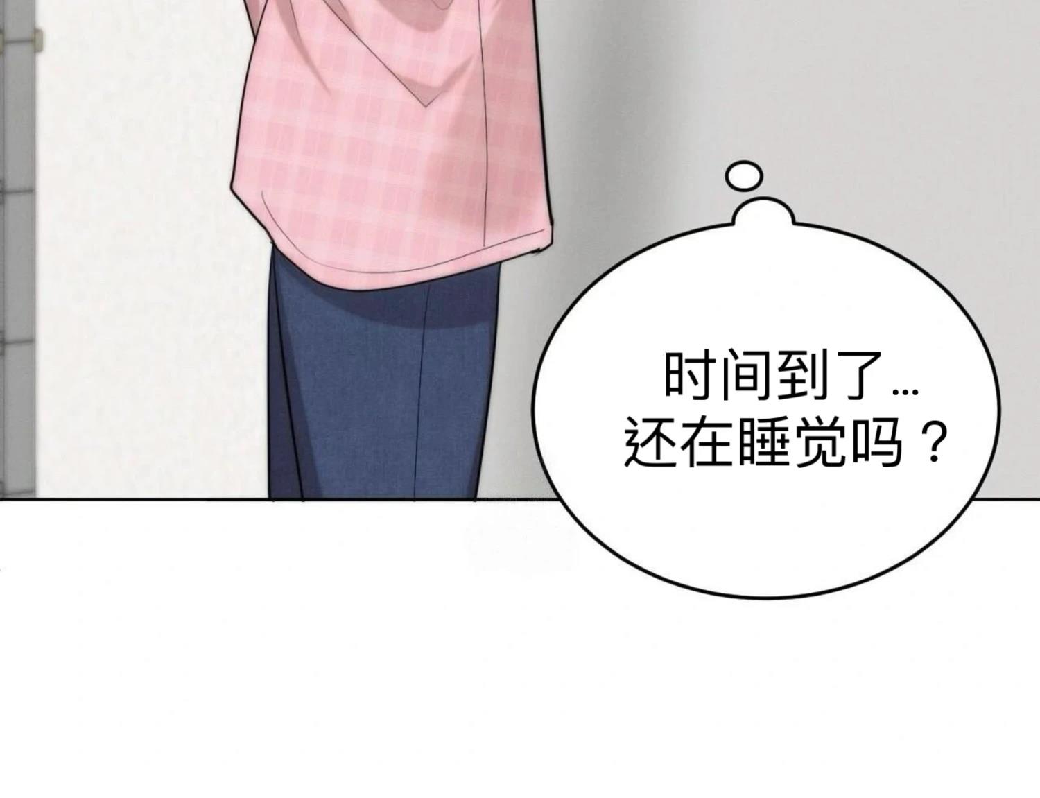第7话45
