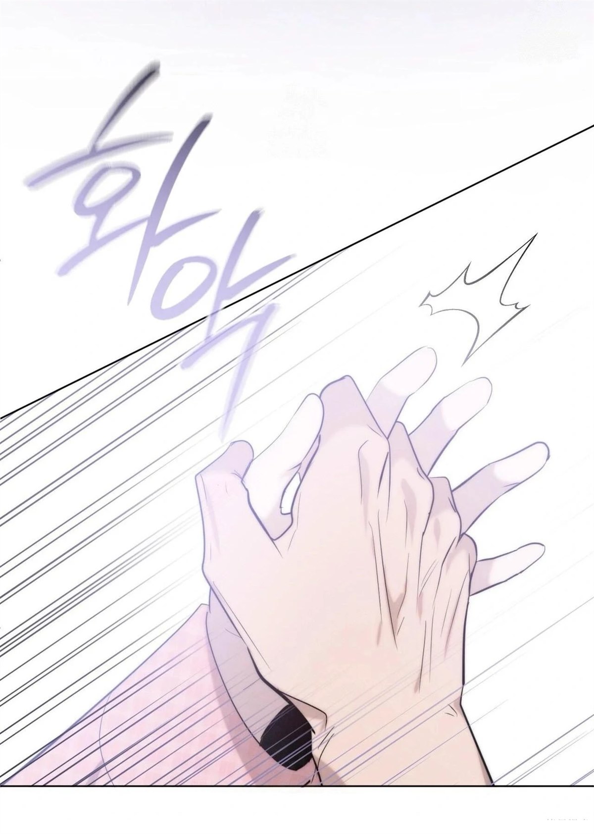 第8话31