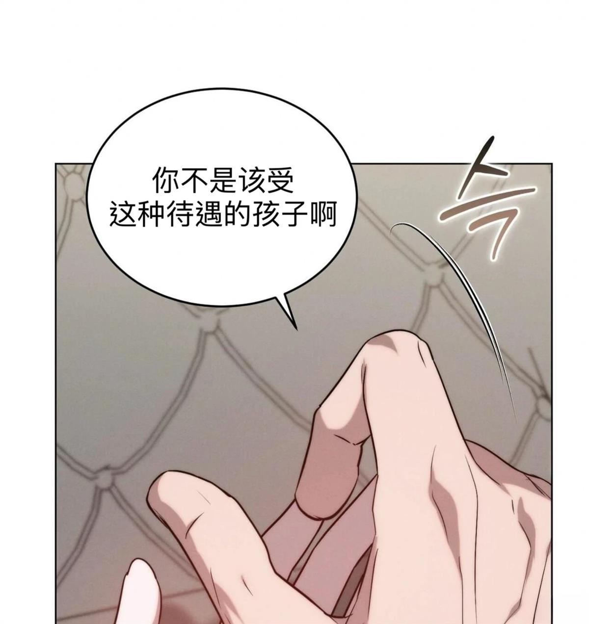 第8话37