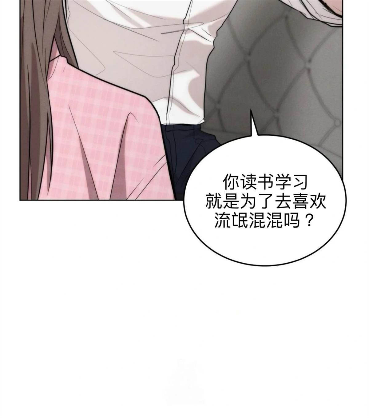 第8话4