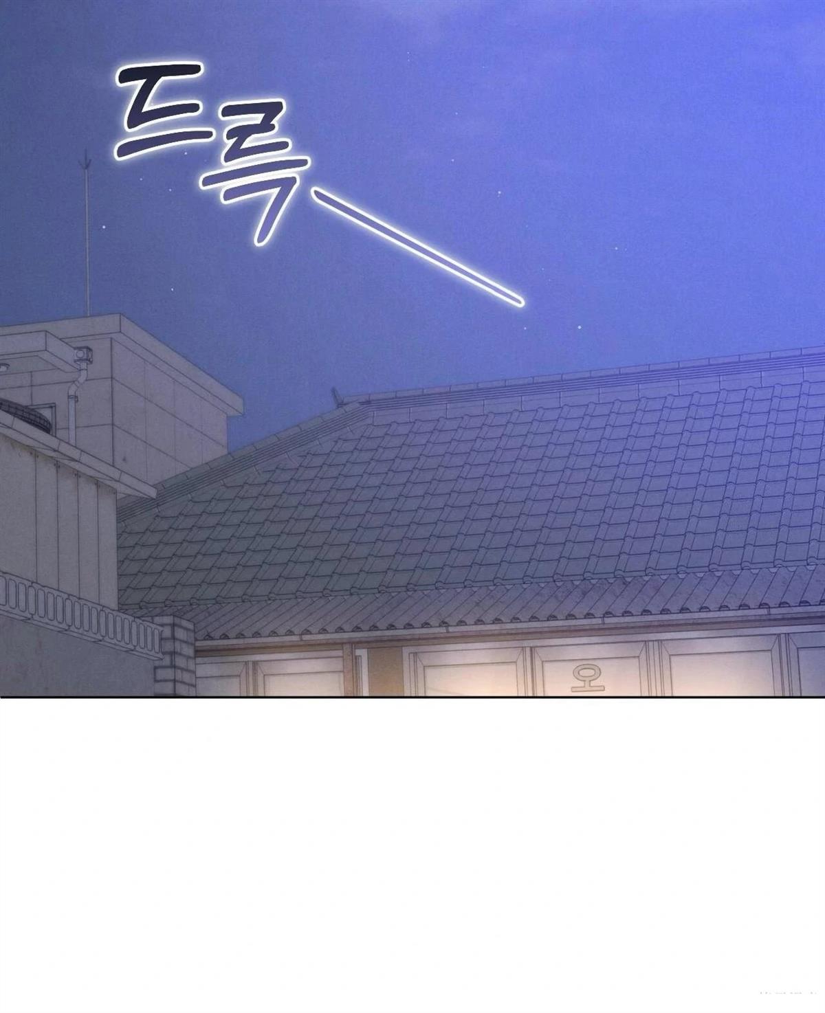 第8话56