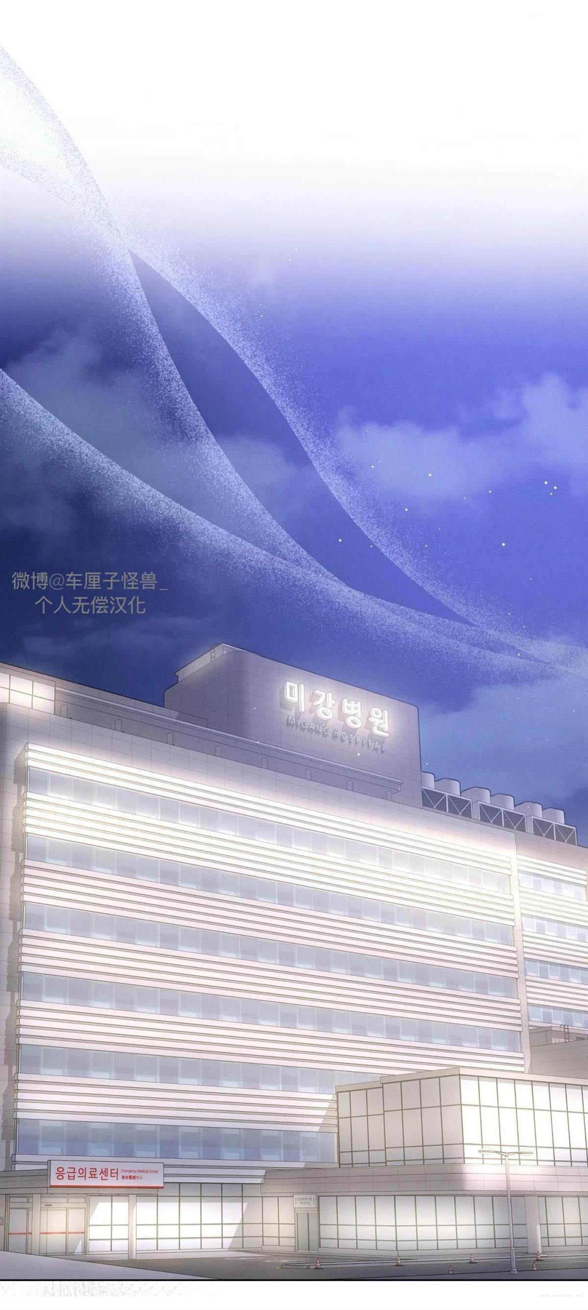 第9话0
