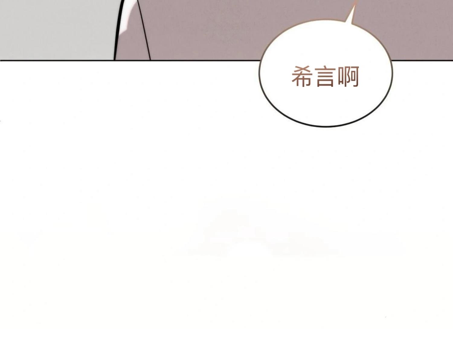 第9话13