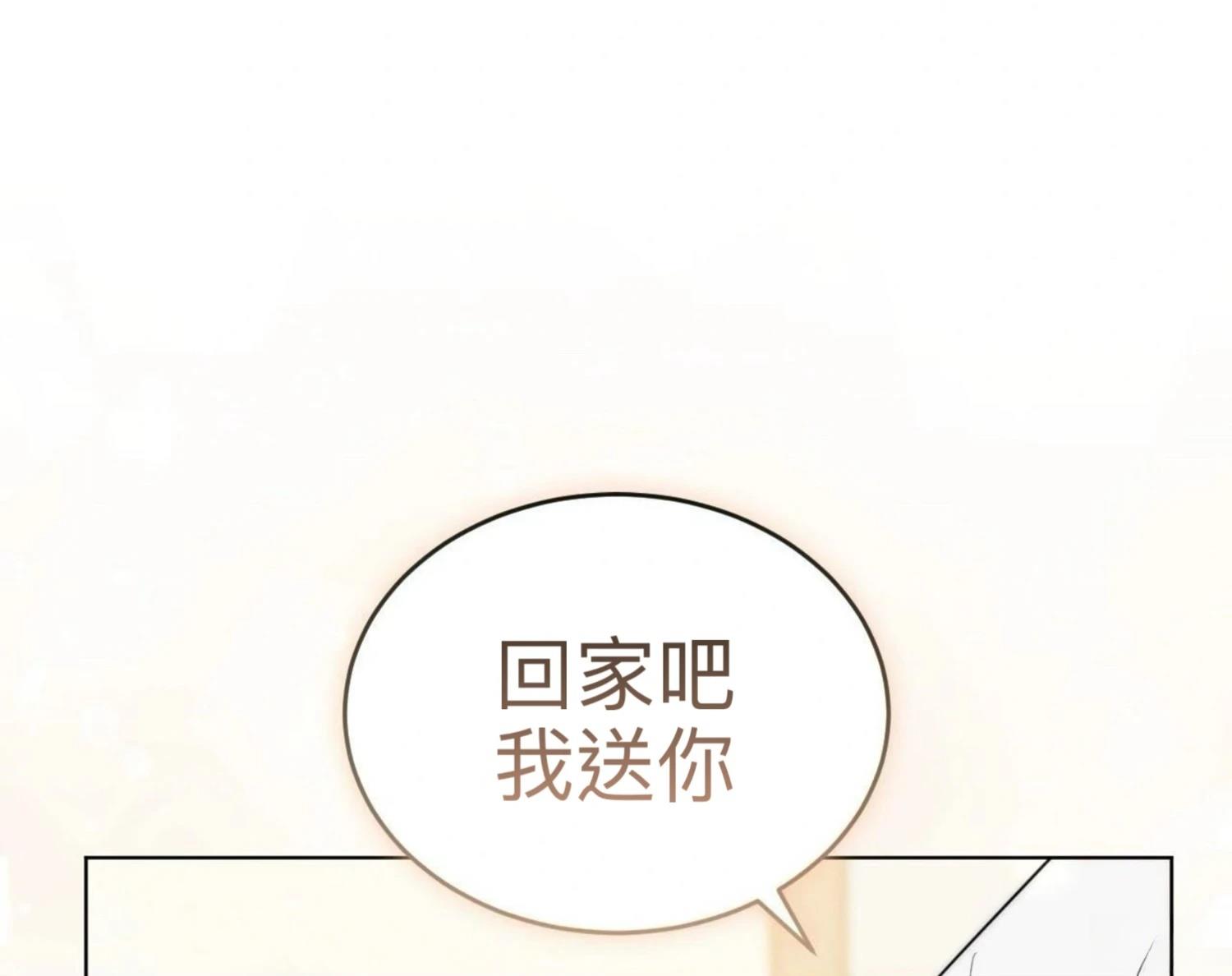 第9话18