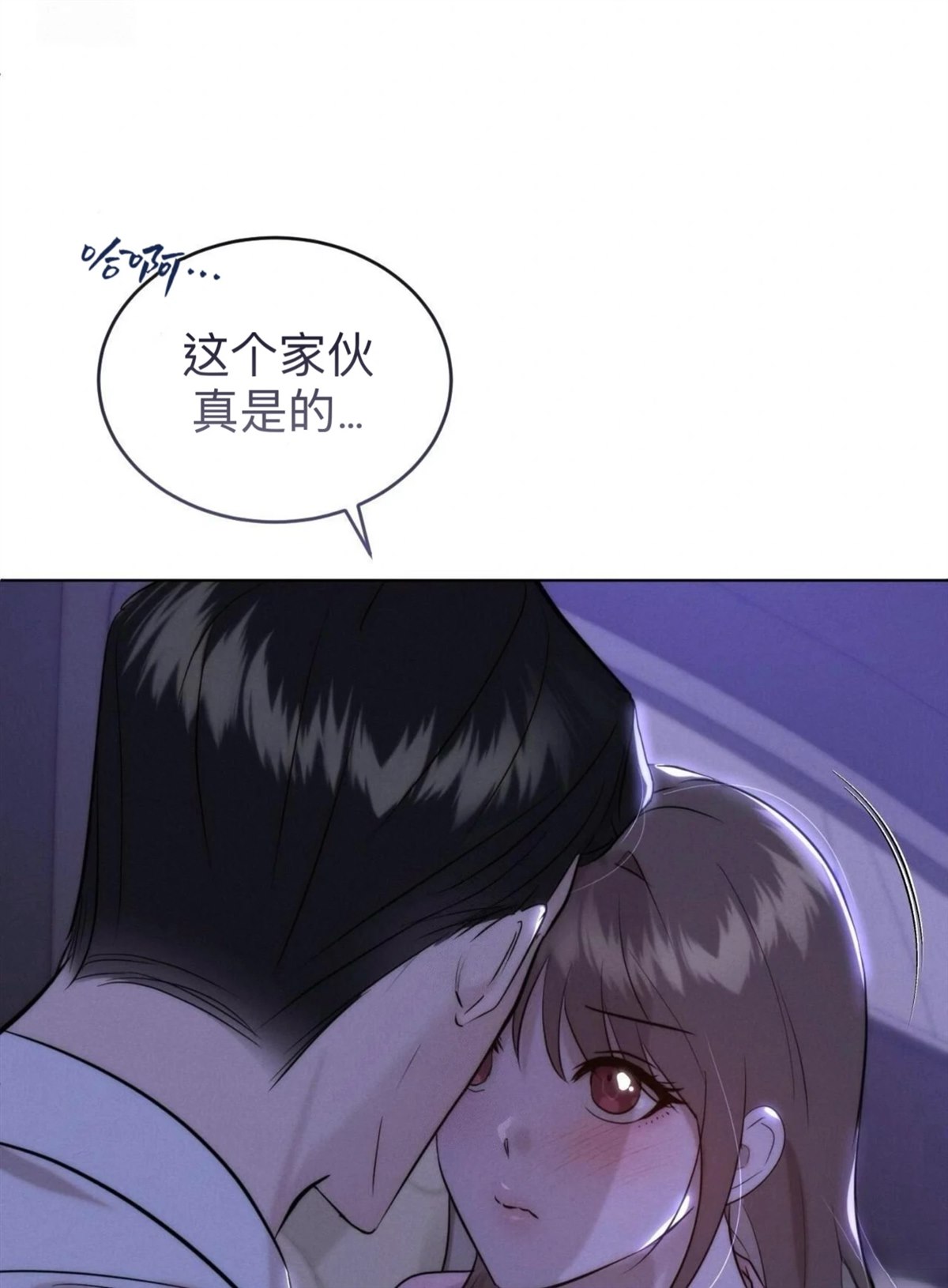 第9话38