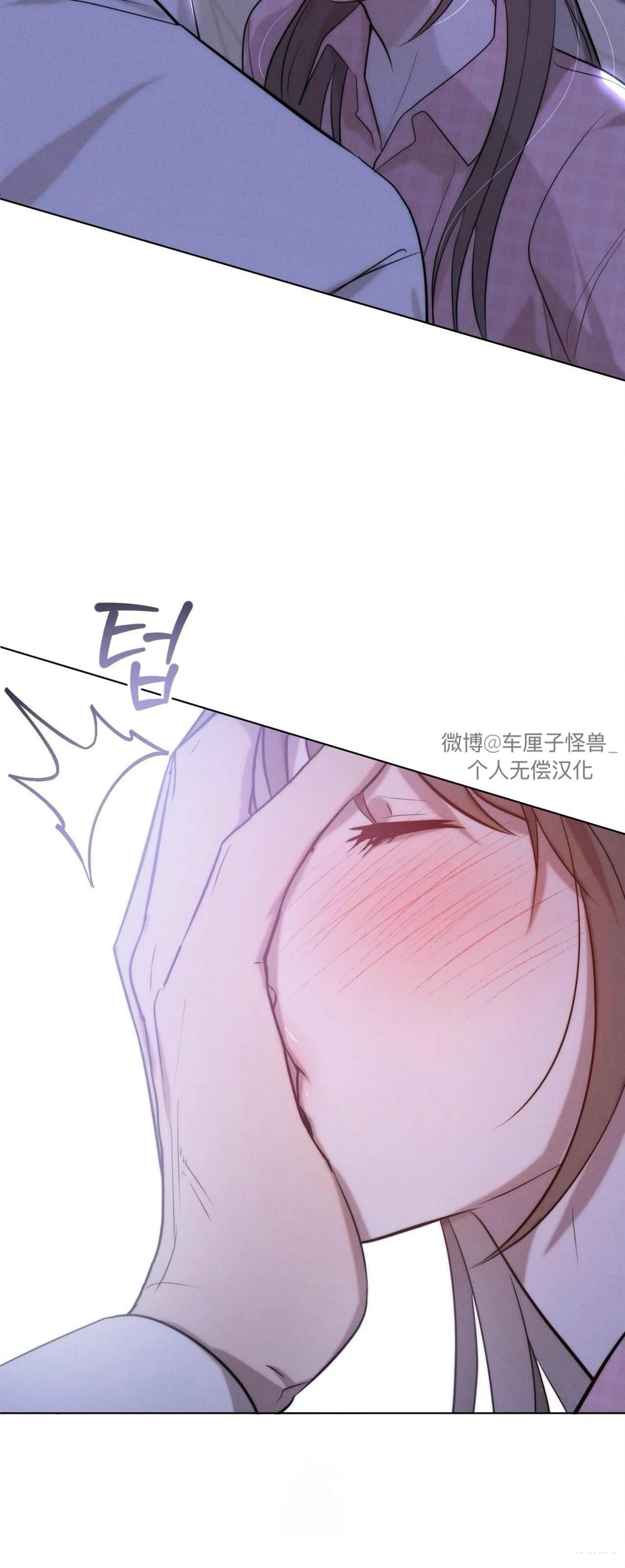 第9话39