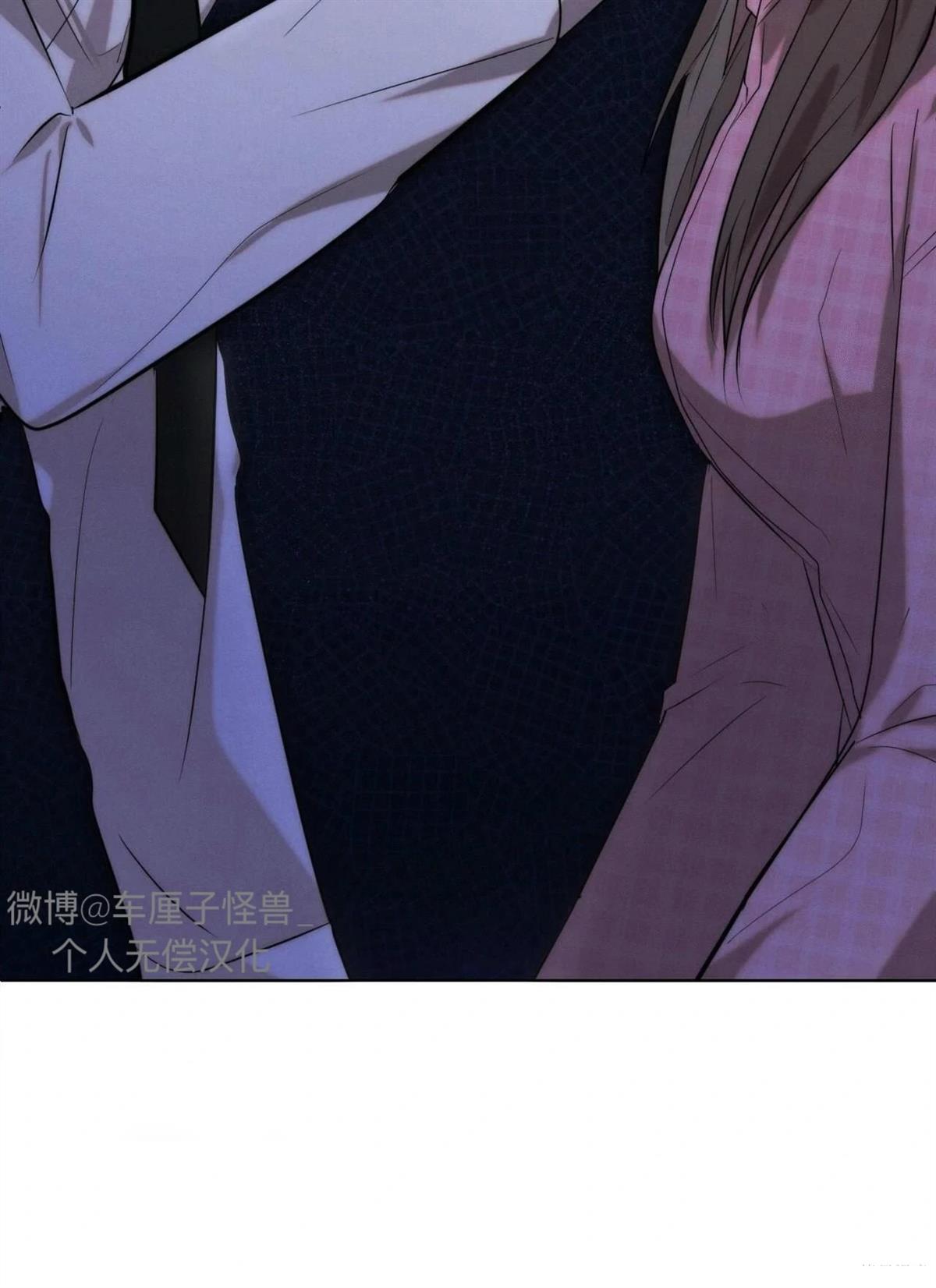 第9话41
