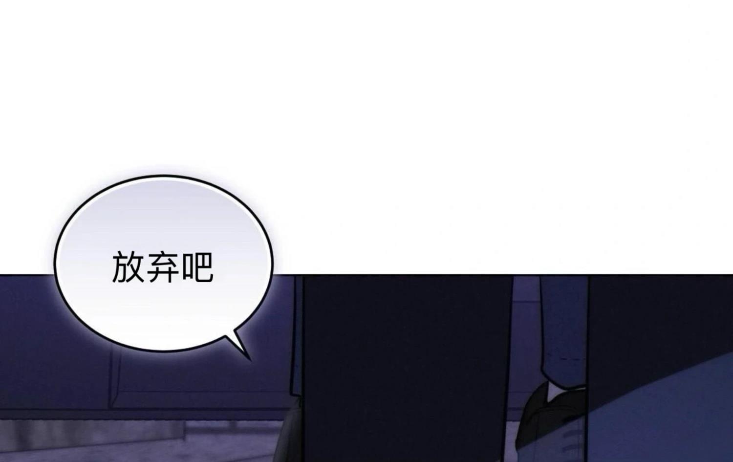 第9话46