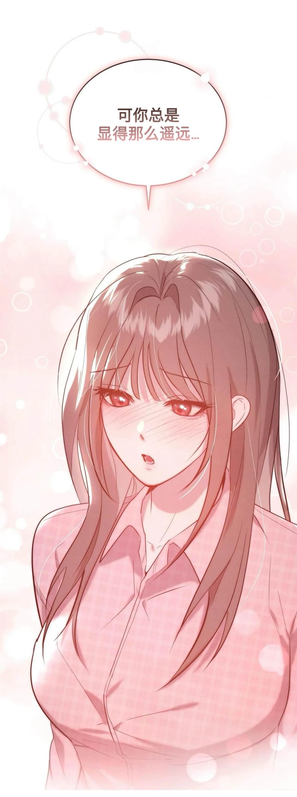 第9话56