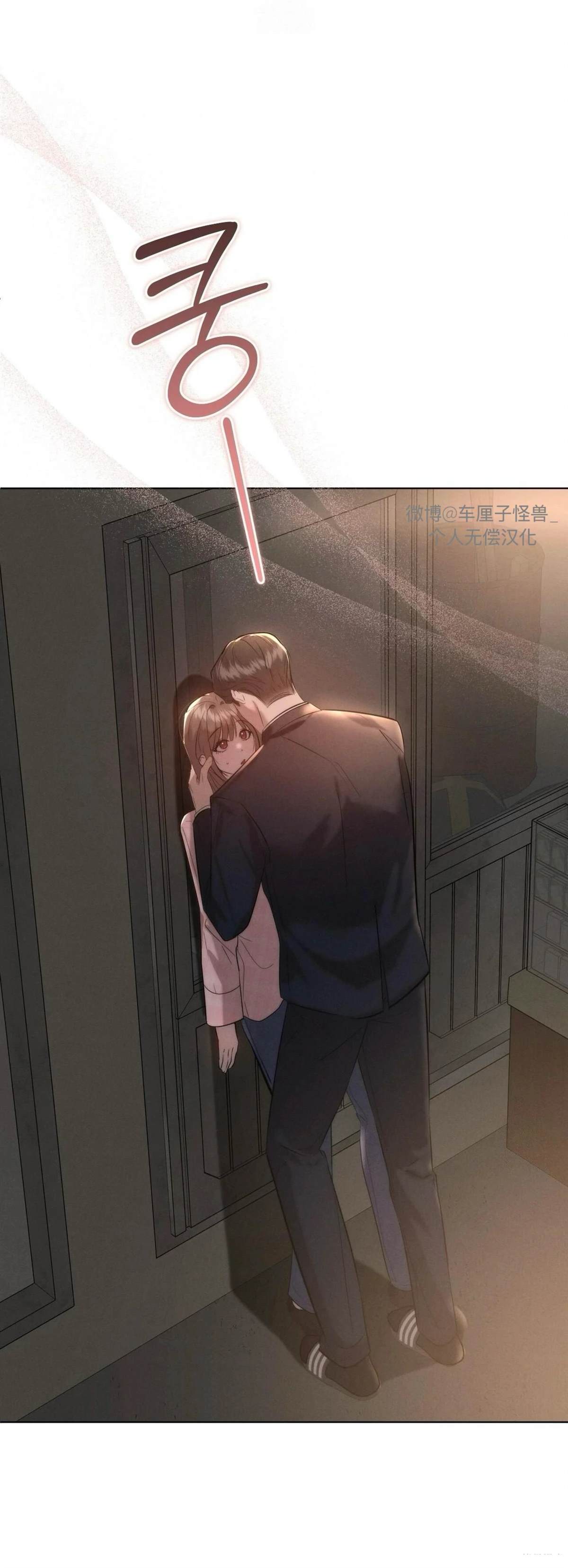 第9话67