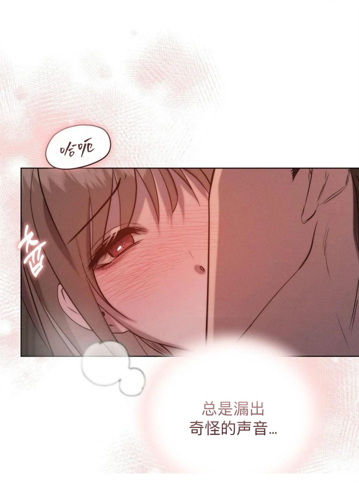第10话10