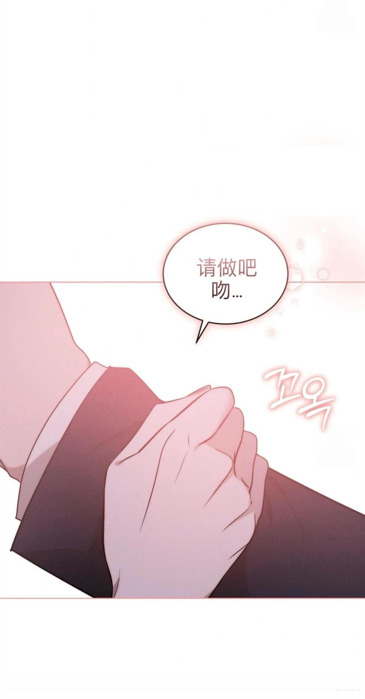 第10话4