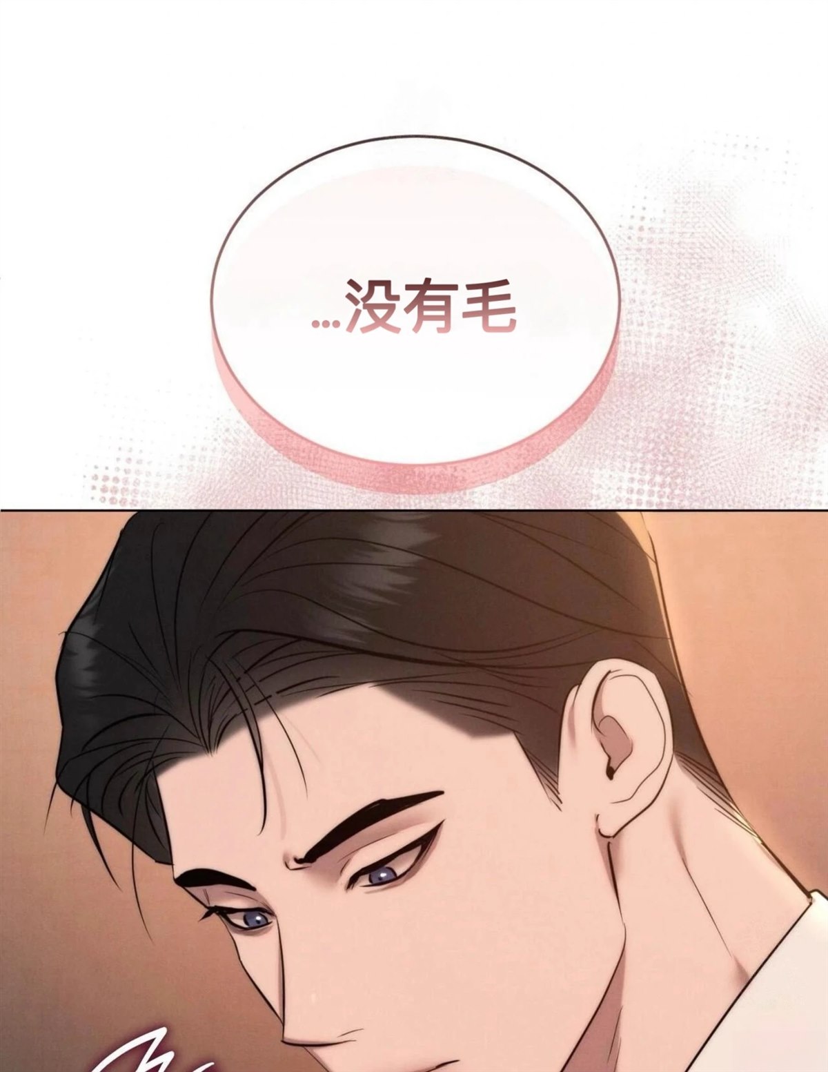 第10话40