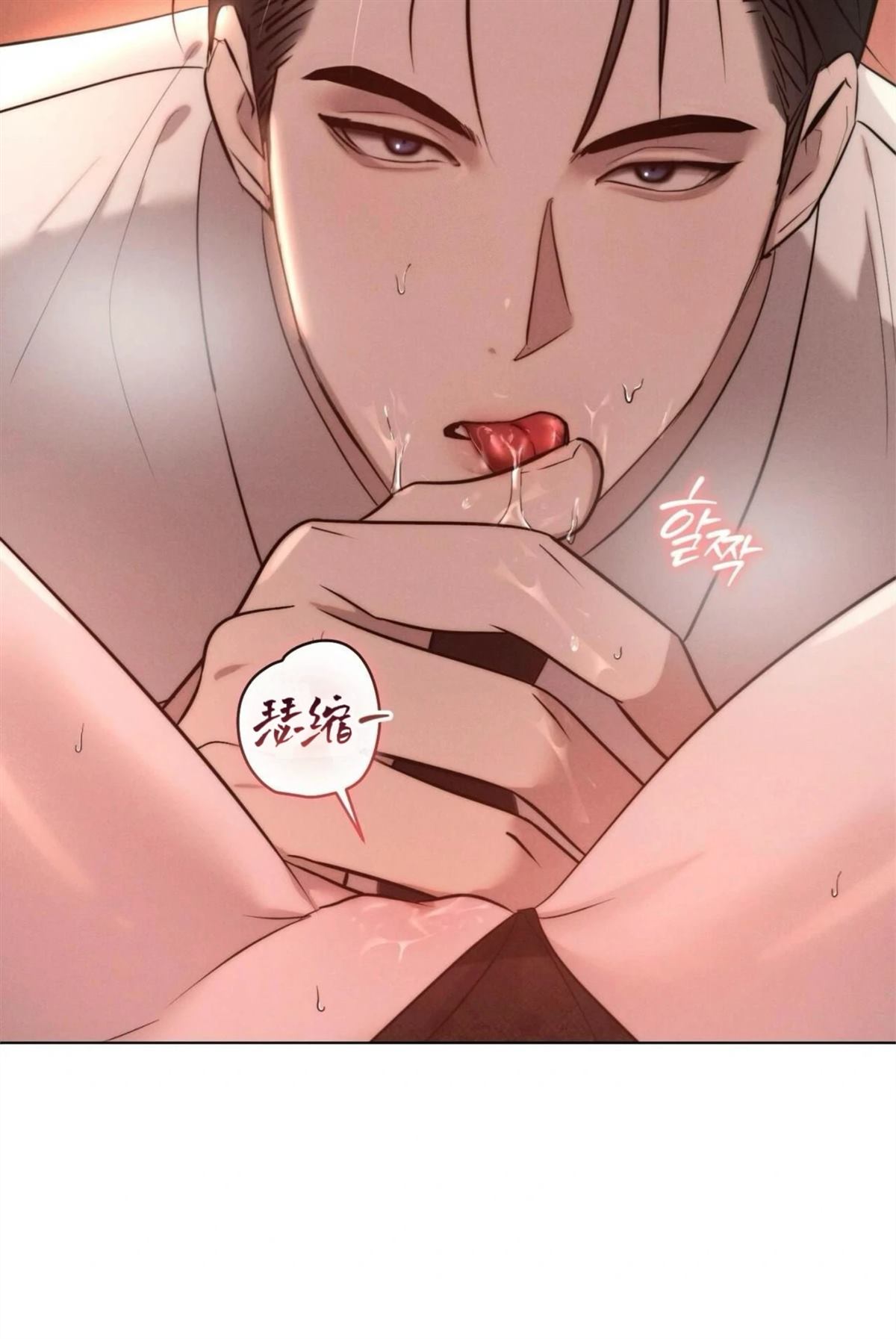 第10话53