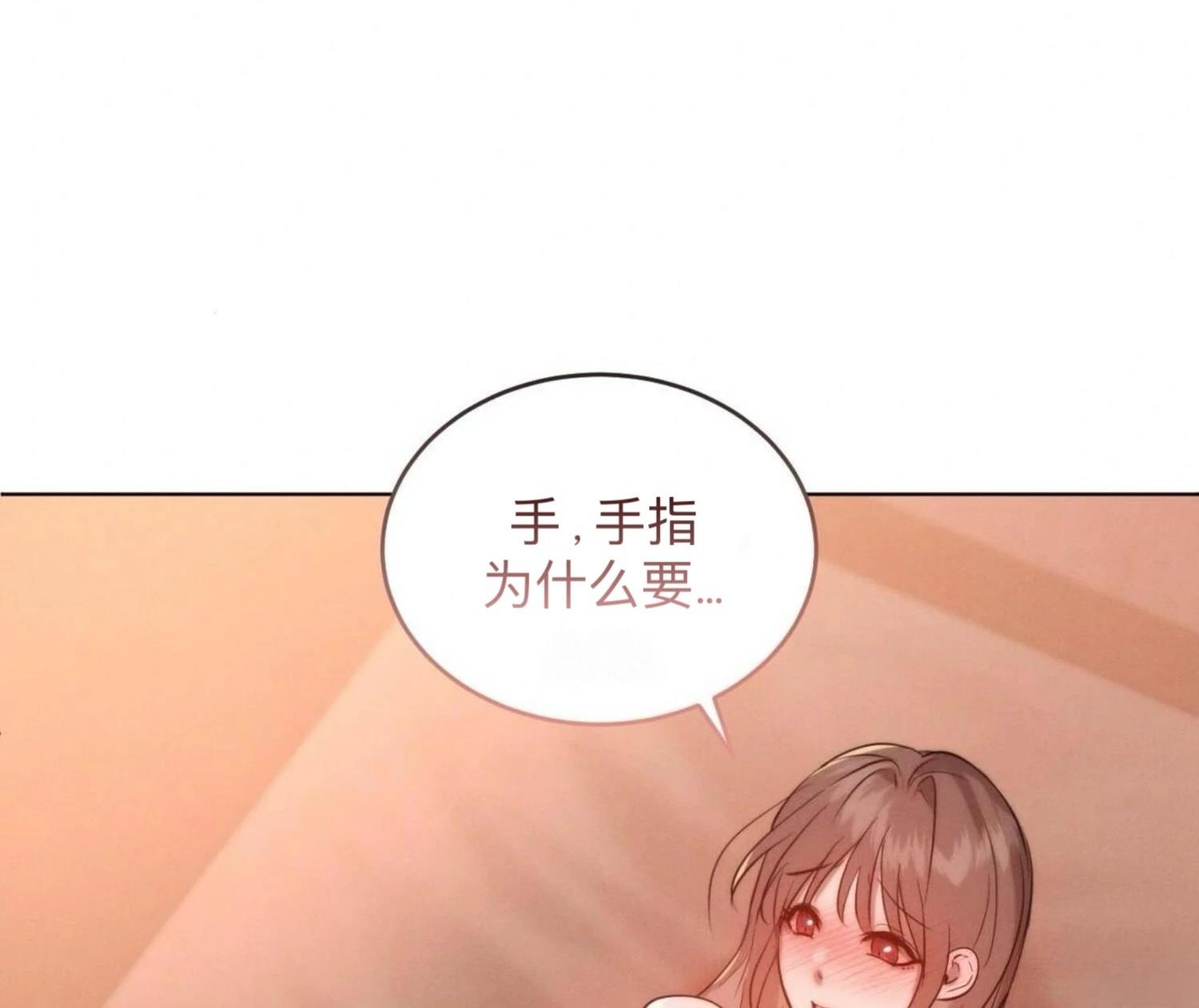 第10话55