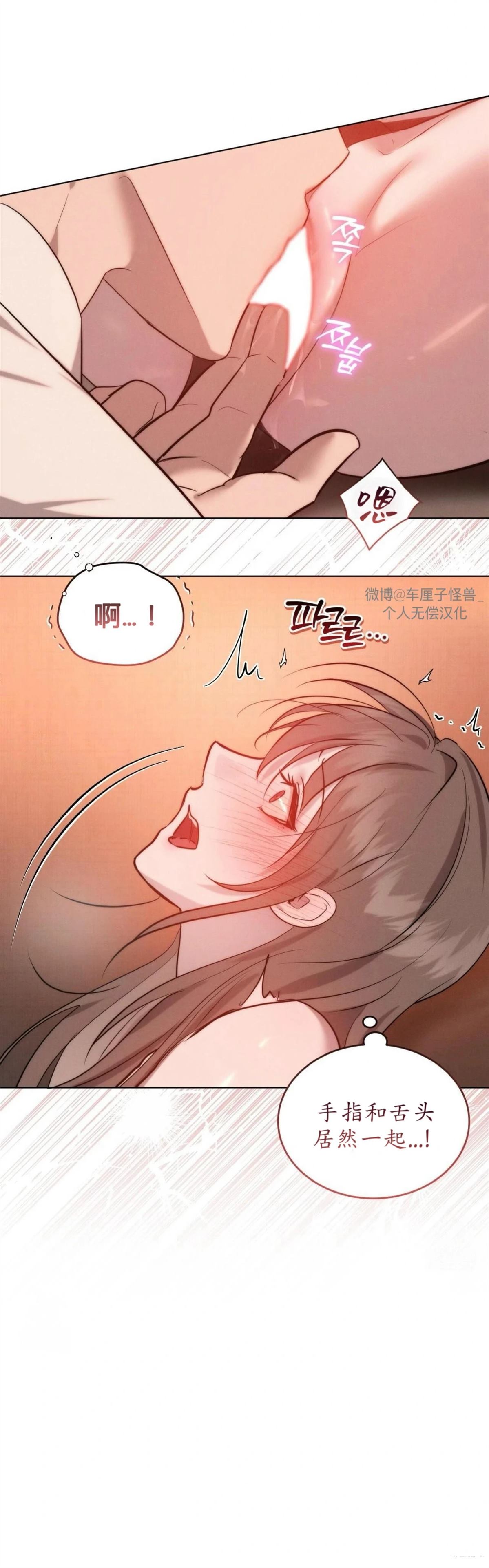 第10话57