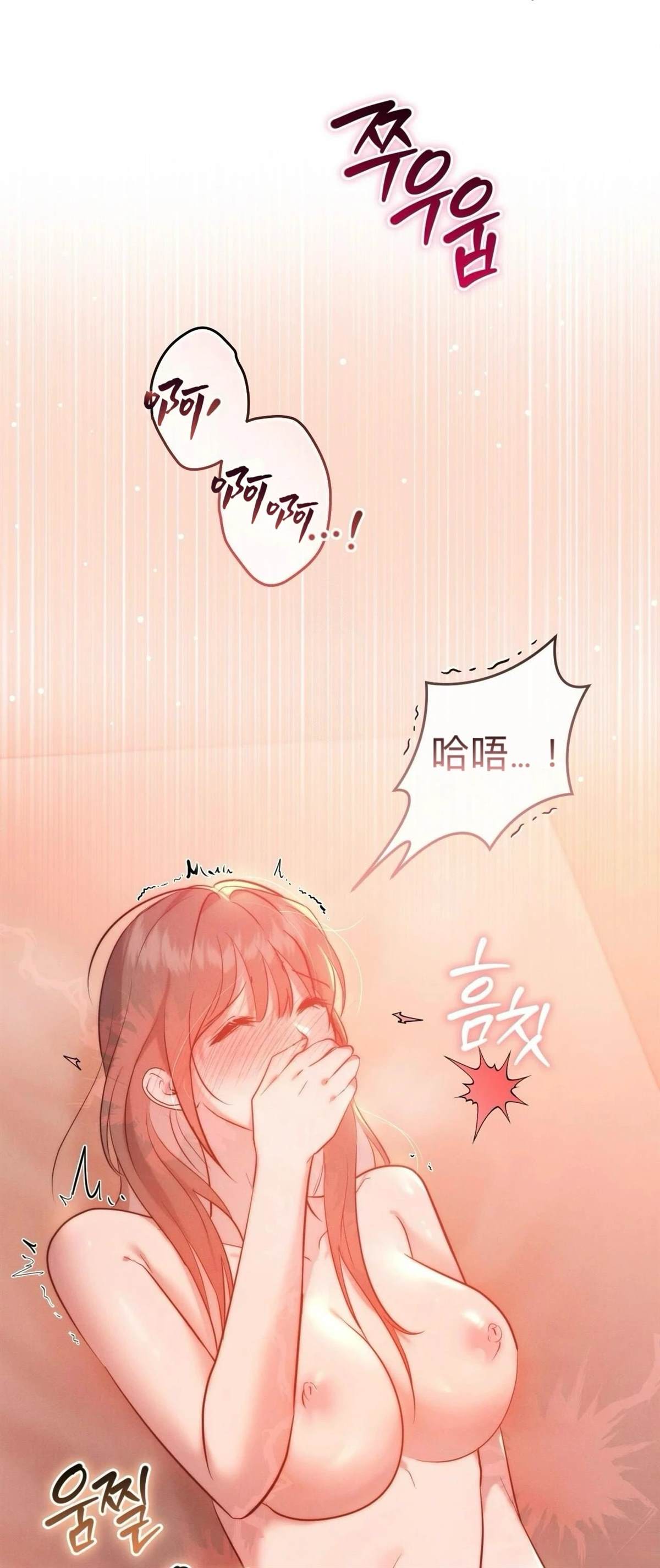 第10话63