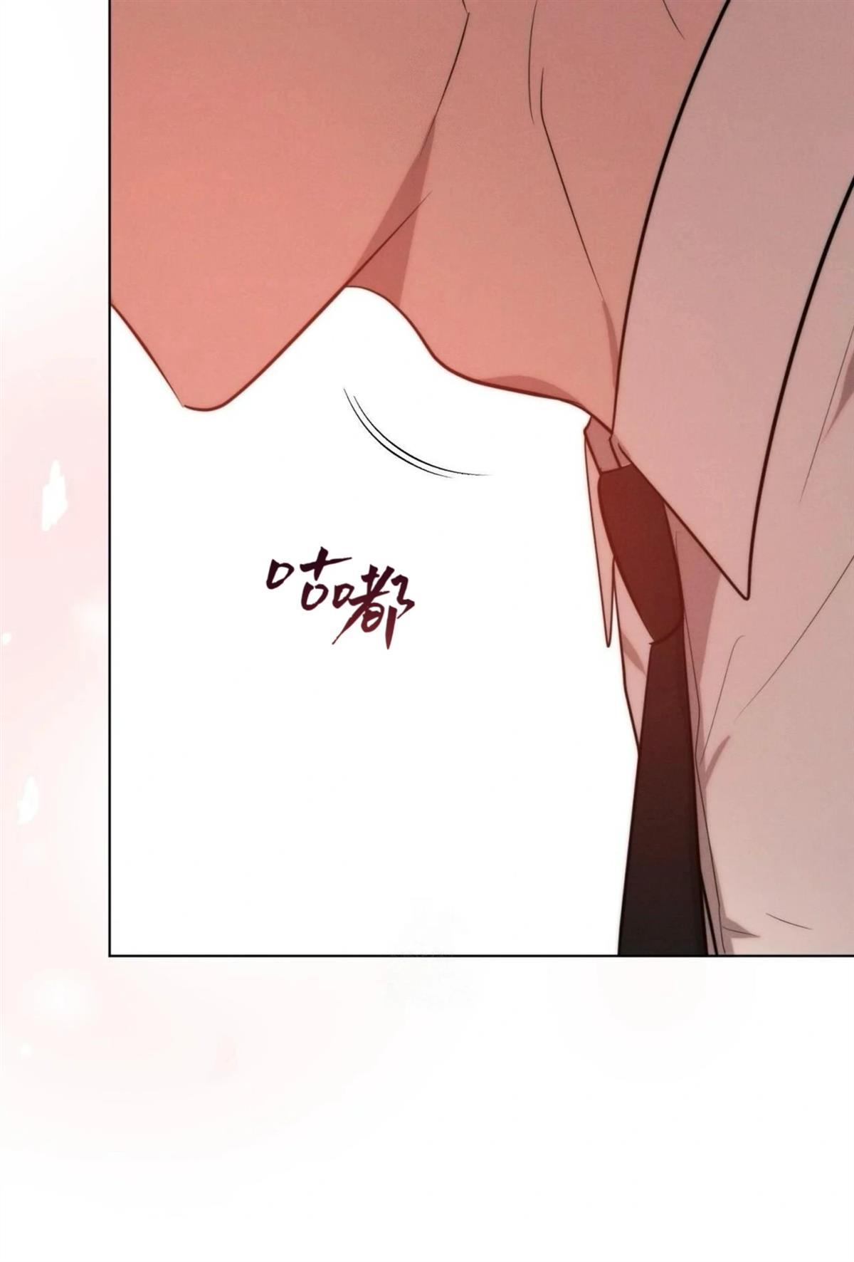 第10话66