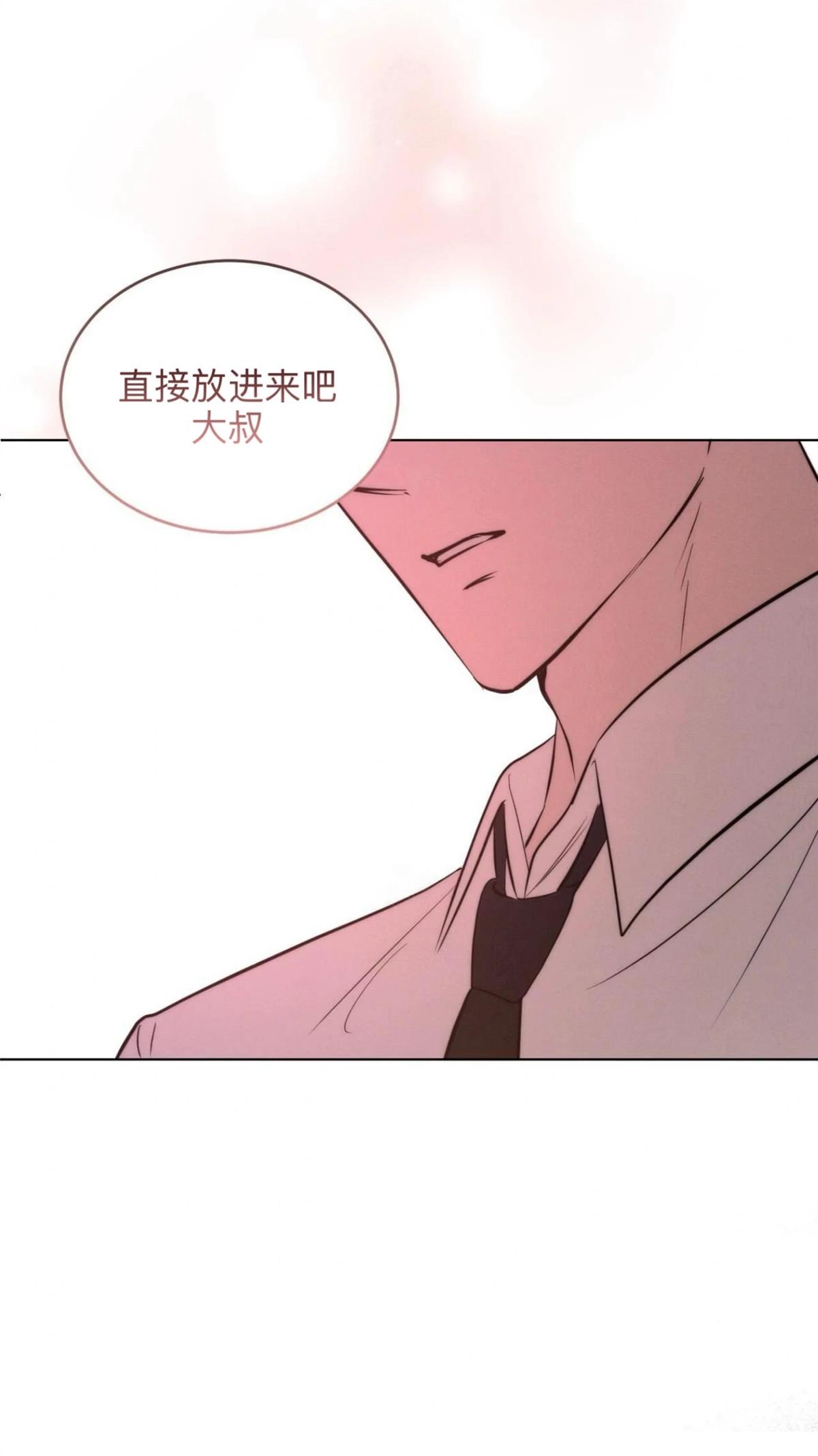 第10话78