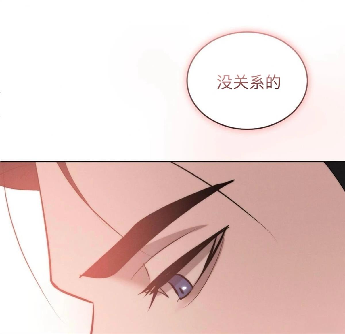 第11话14