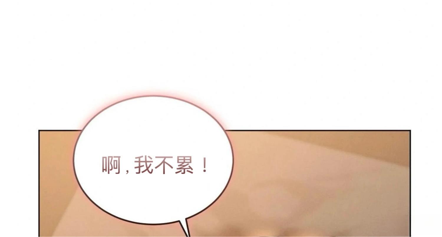 第11话20