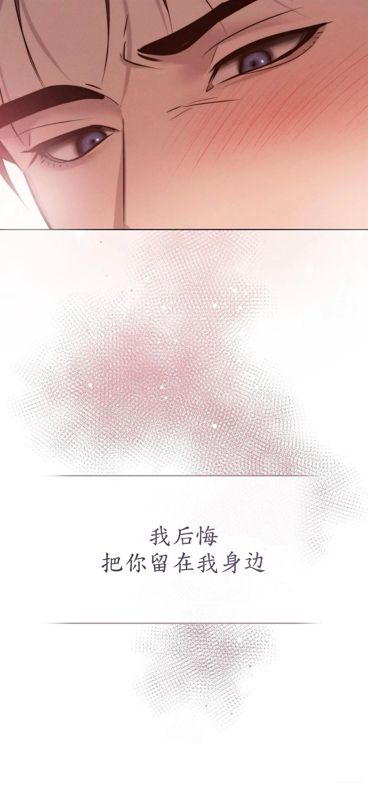 第11话28