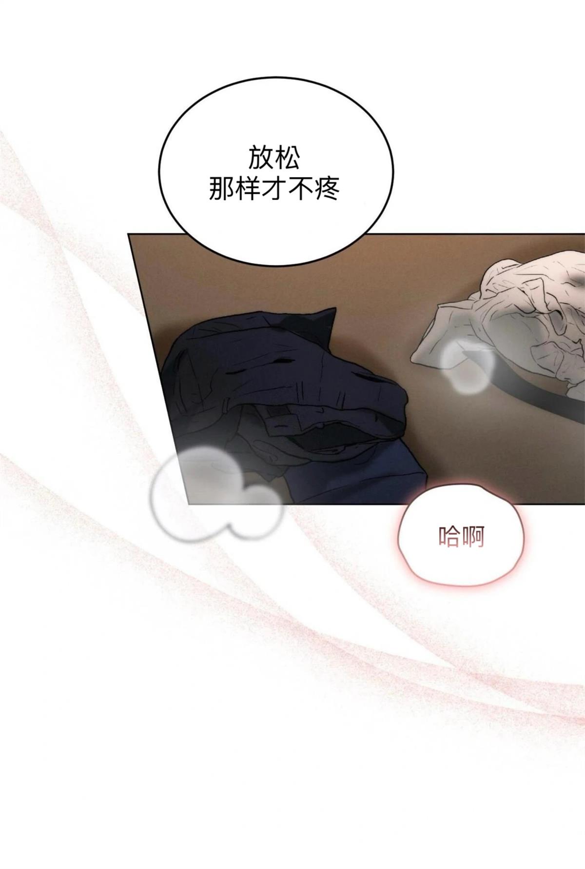 第11话30