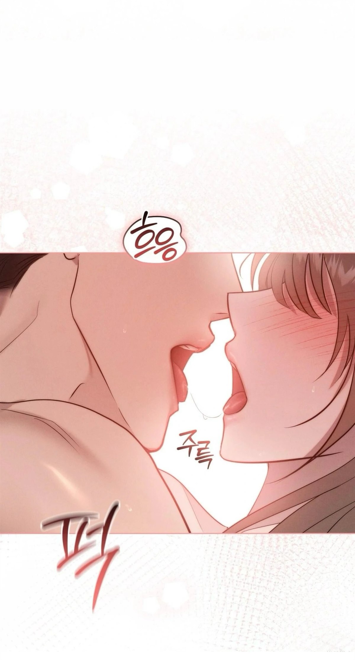 第11话47