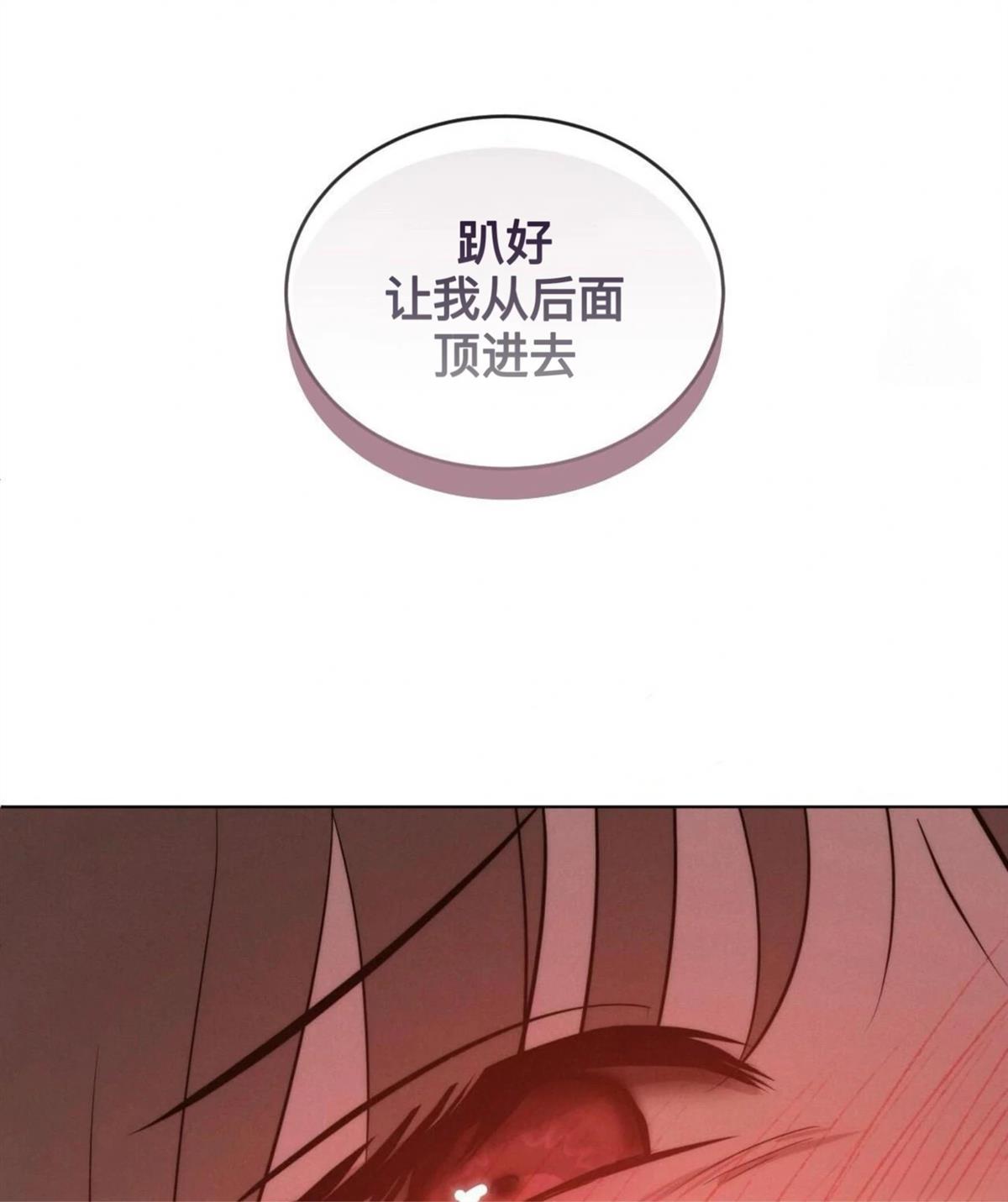 第11话56