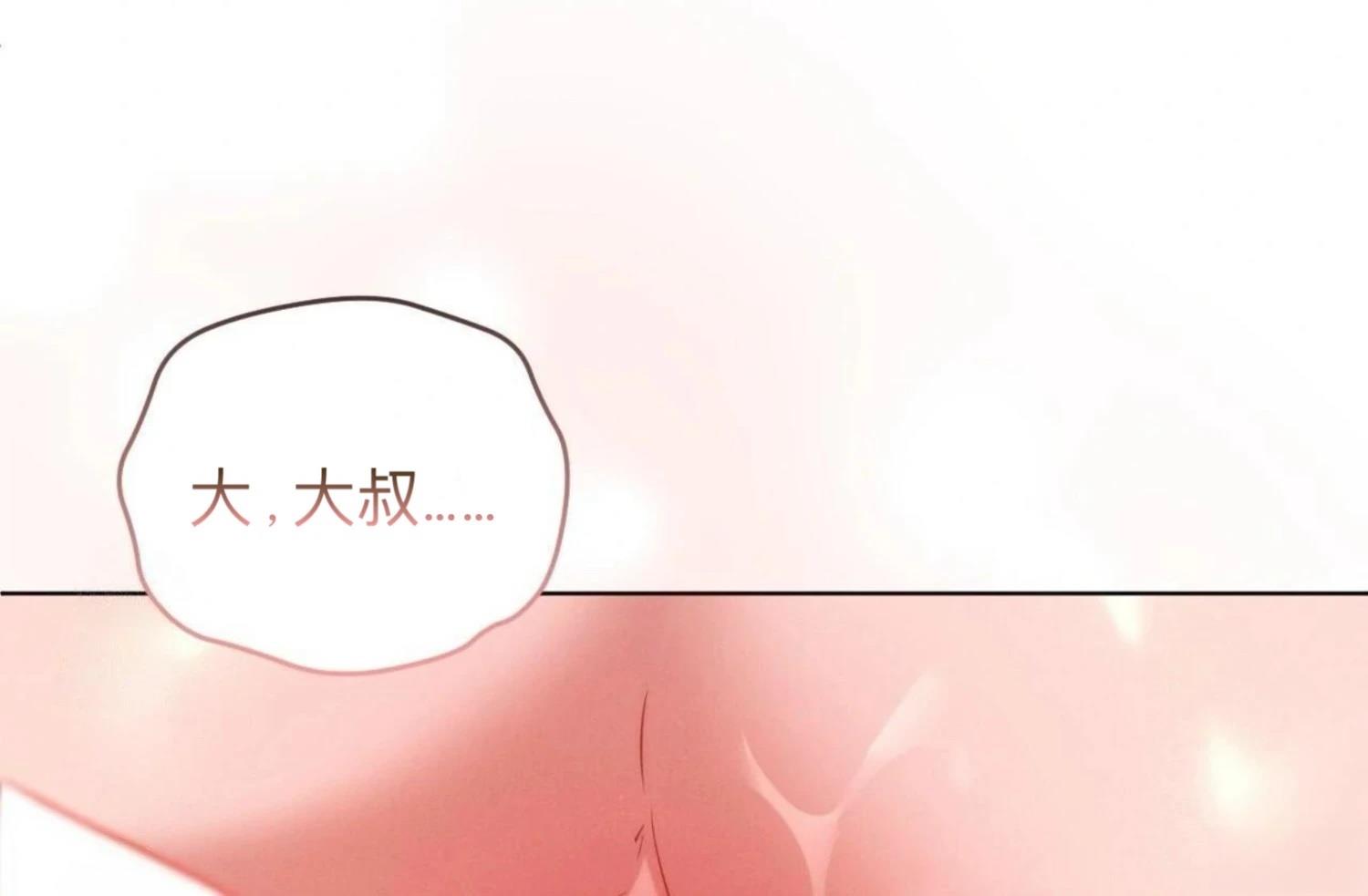第11话63