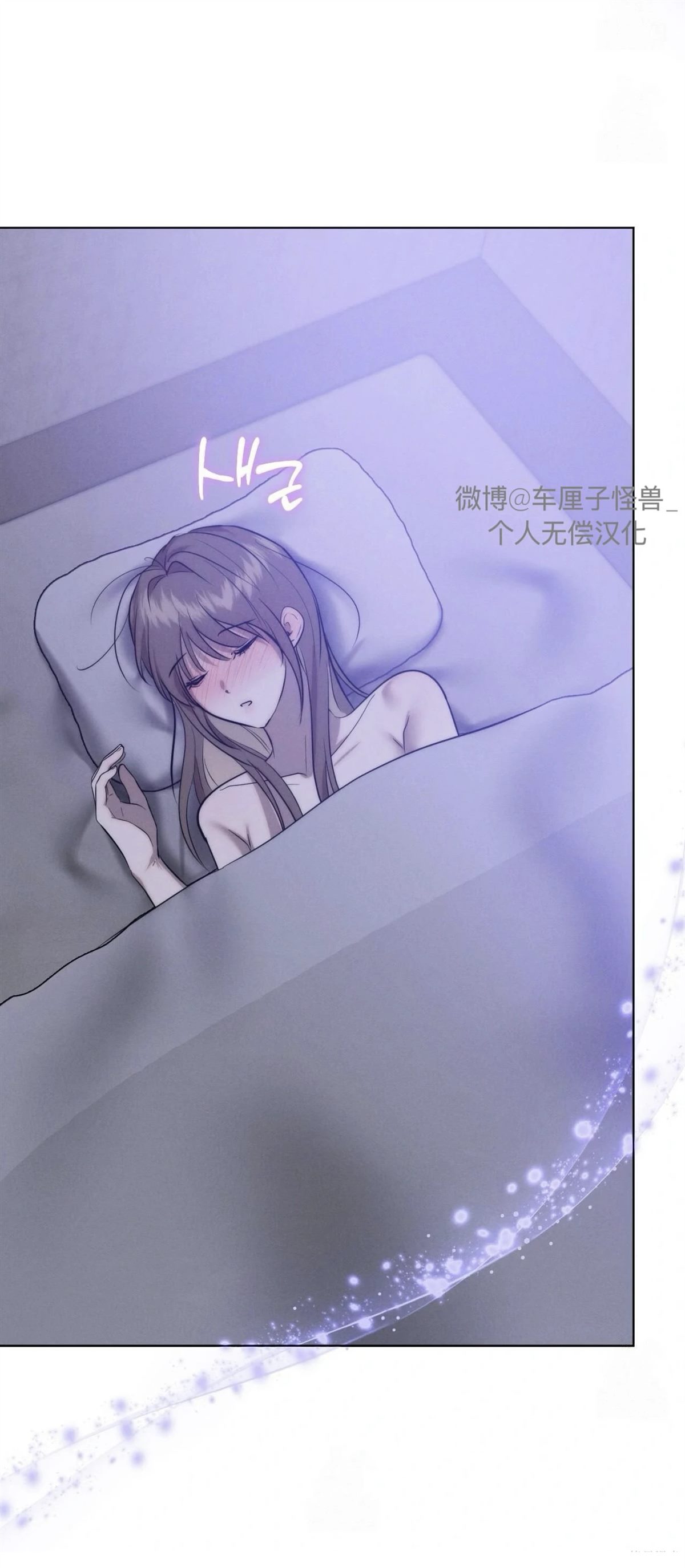 第11话70