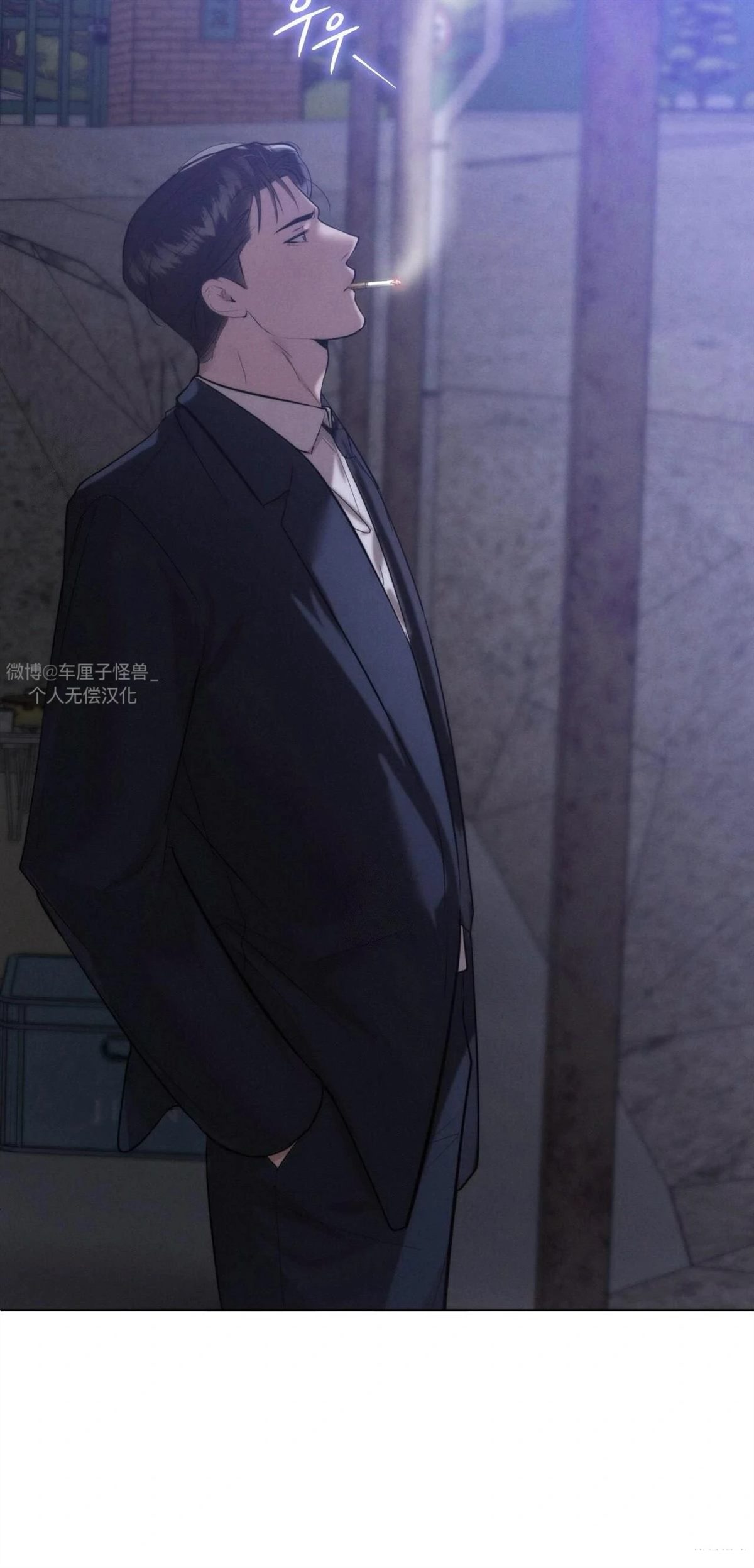 第11话73