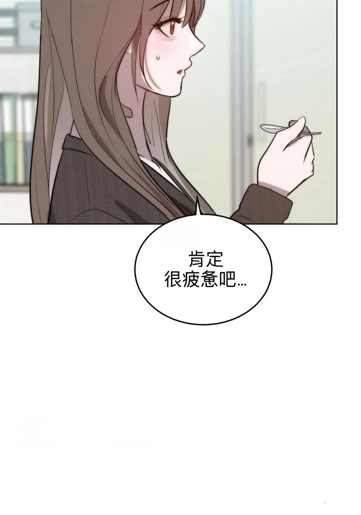 第12话12