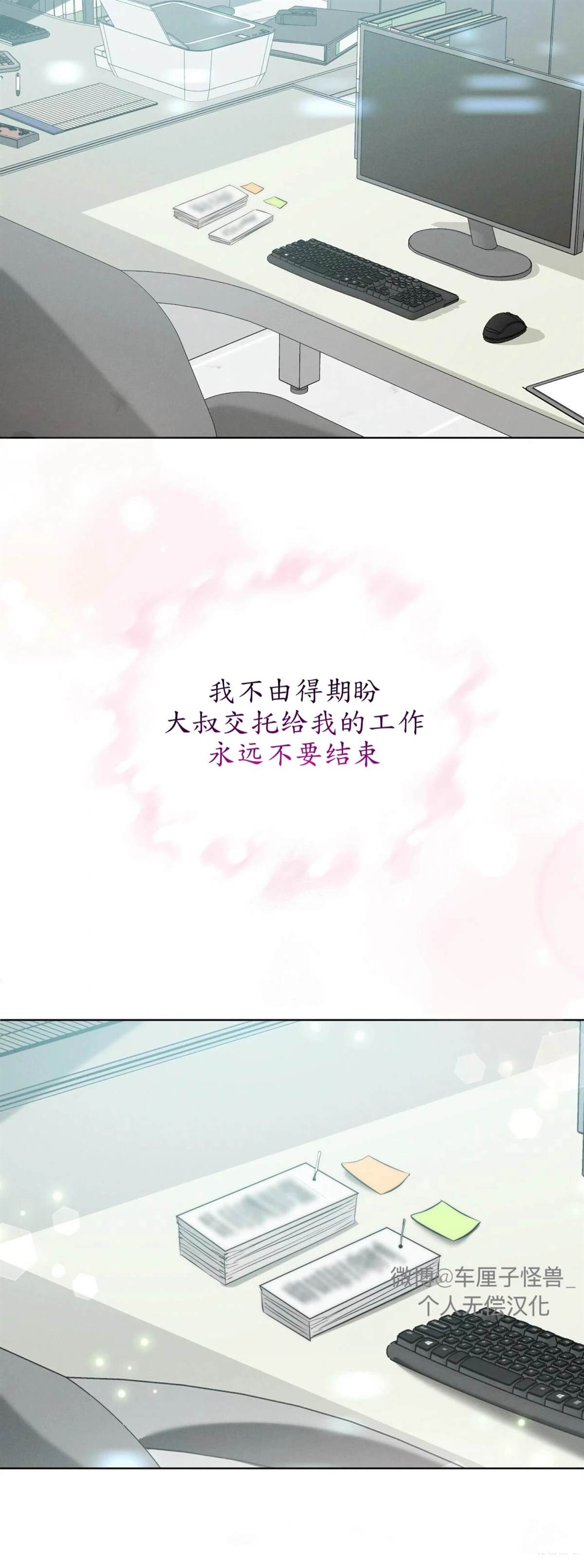 第12话15