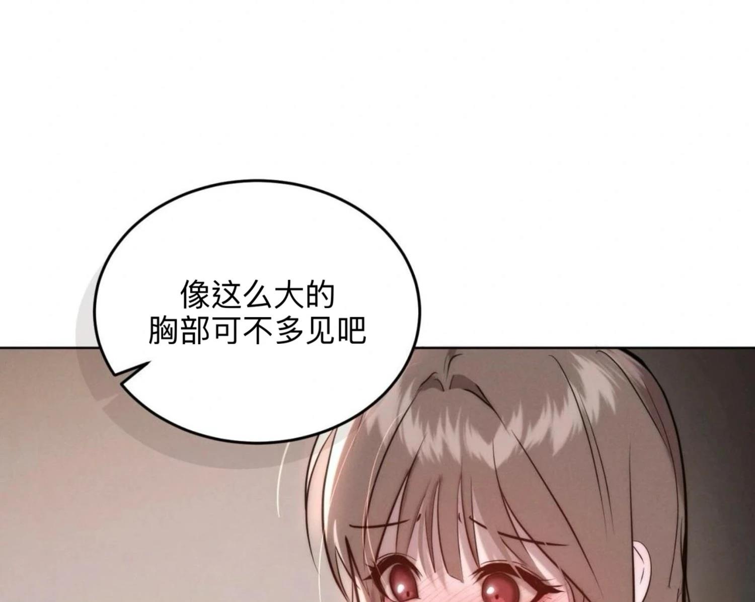 第13话14