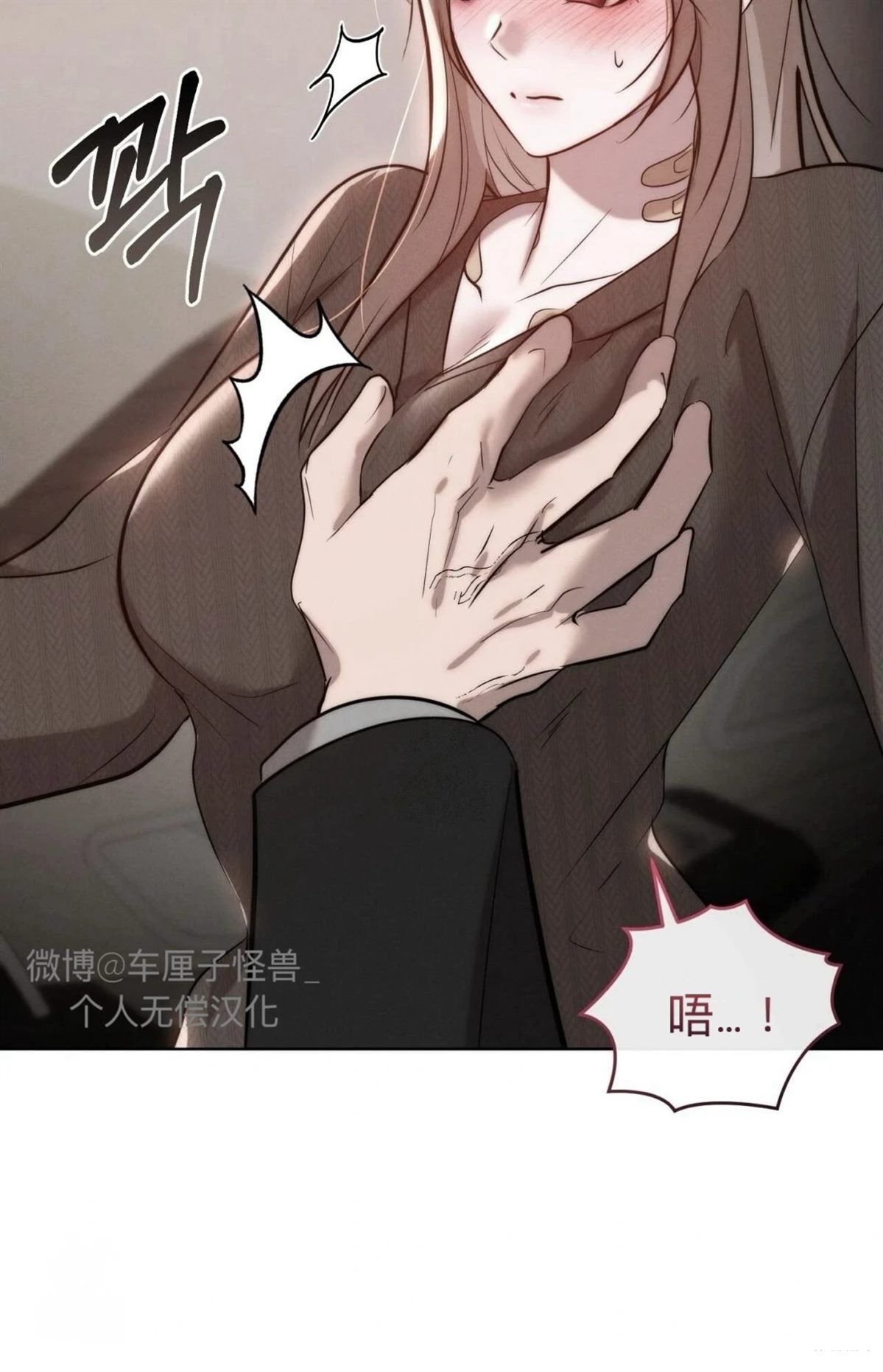 第13话15