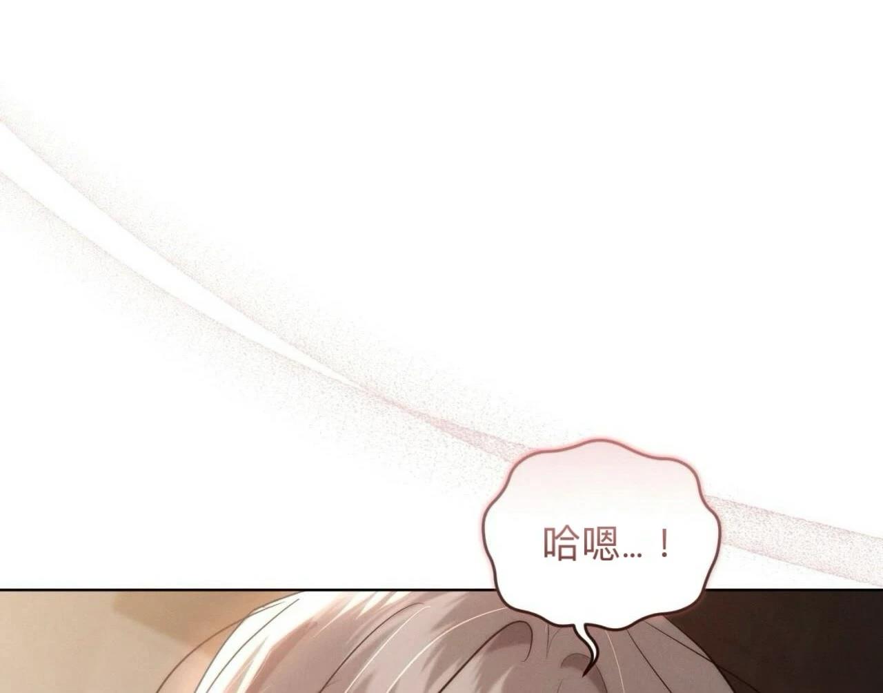 第13话24