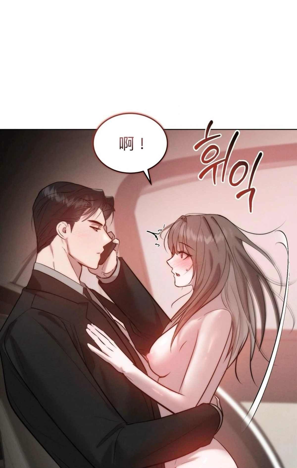 第13话35