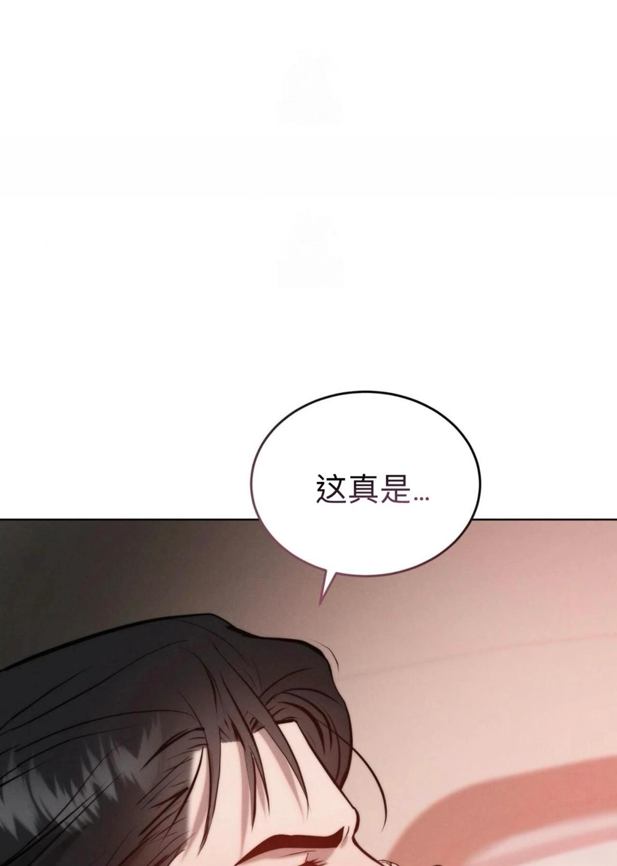 第13话45