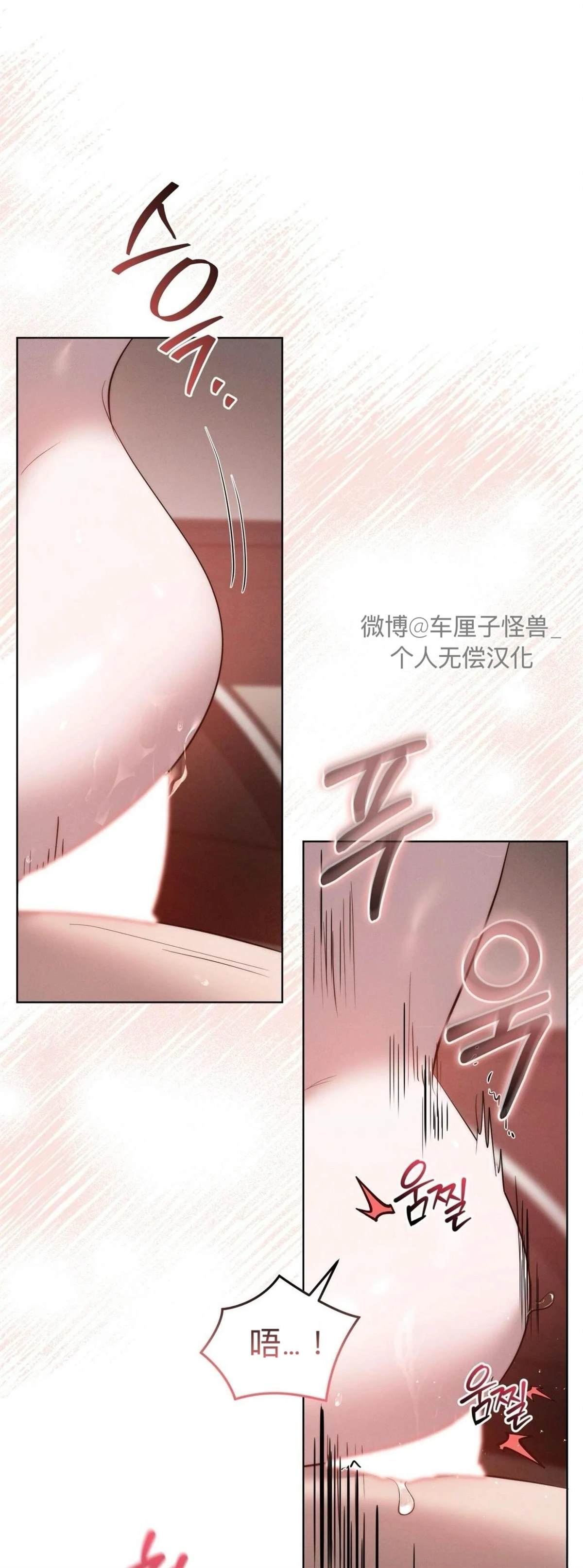 第13话47