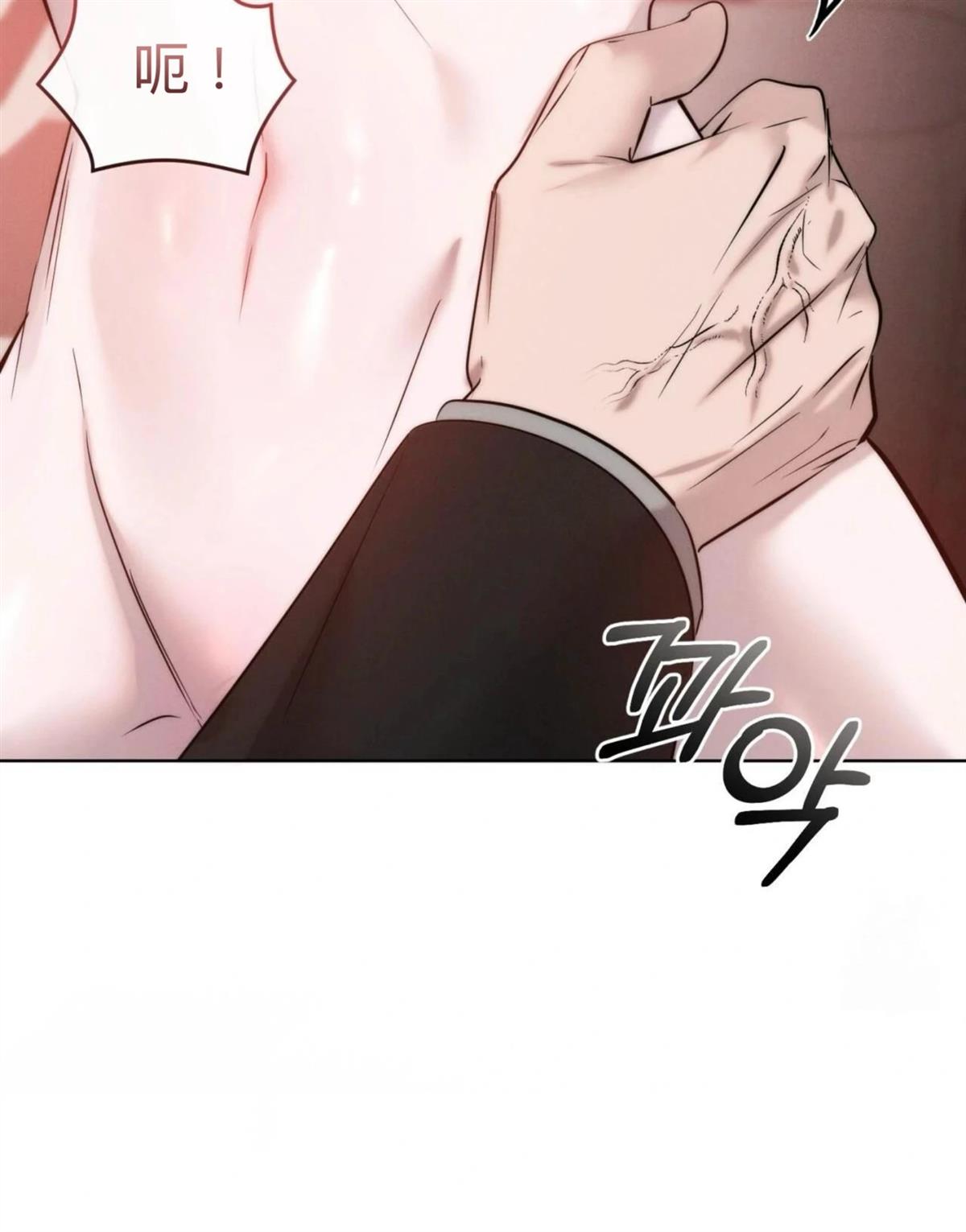 第13话51